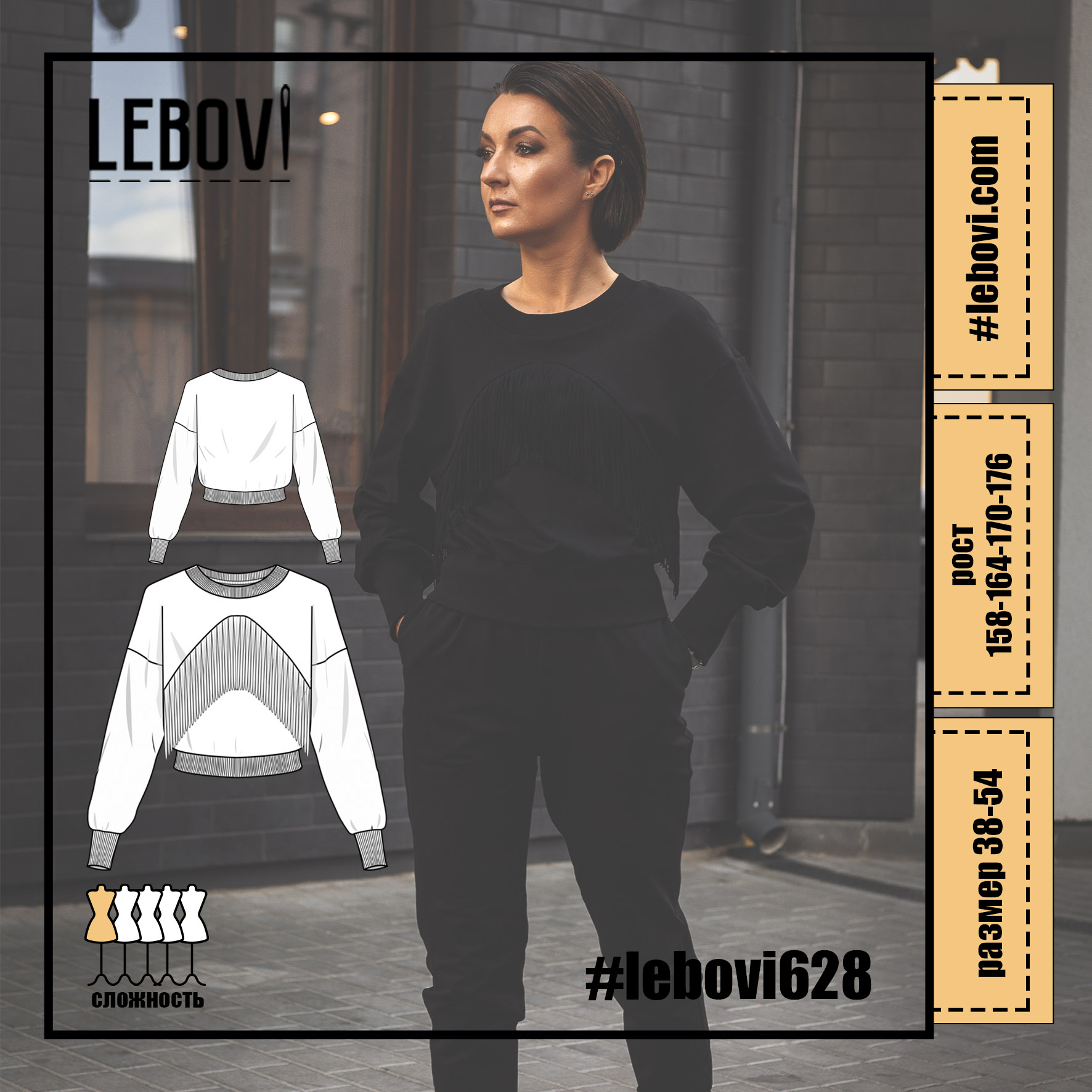 #lebovi628