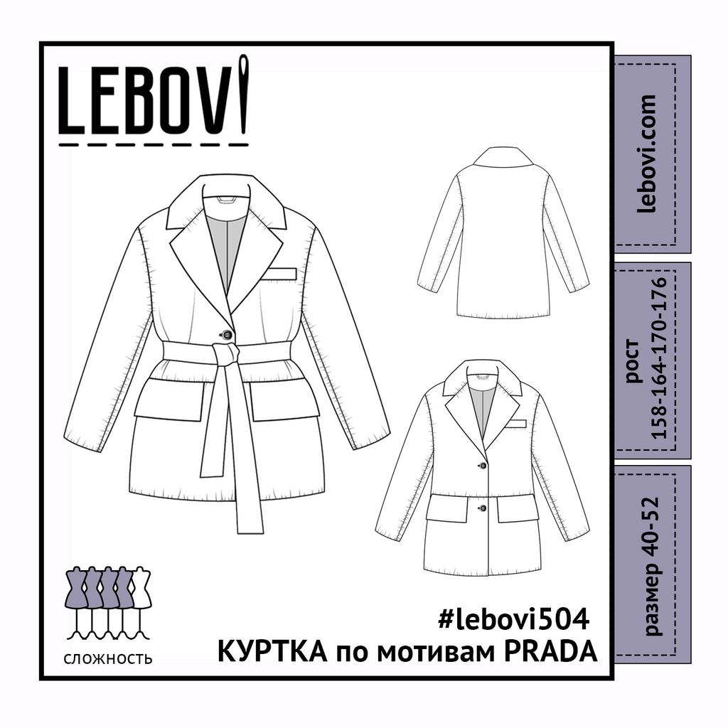 #lebovi504