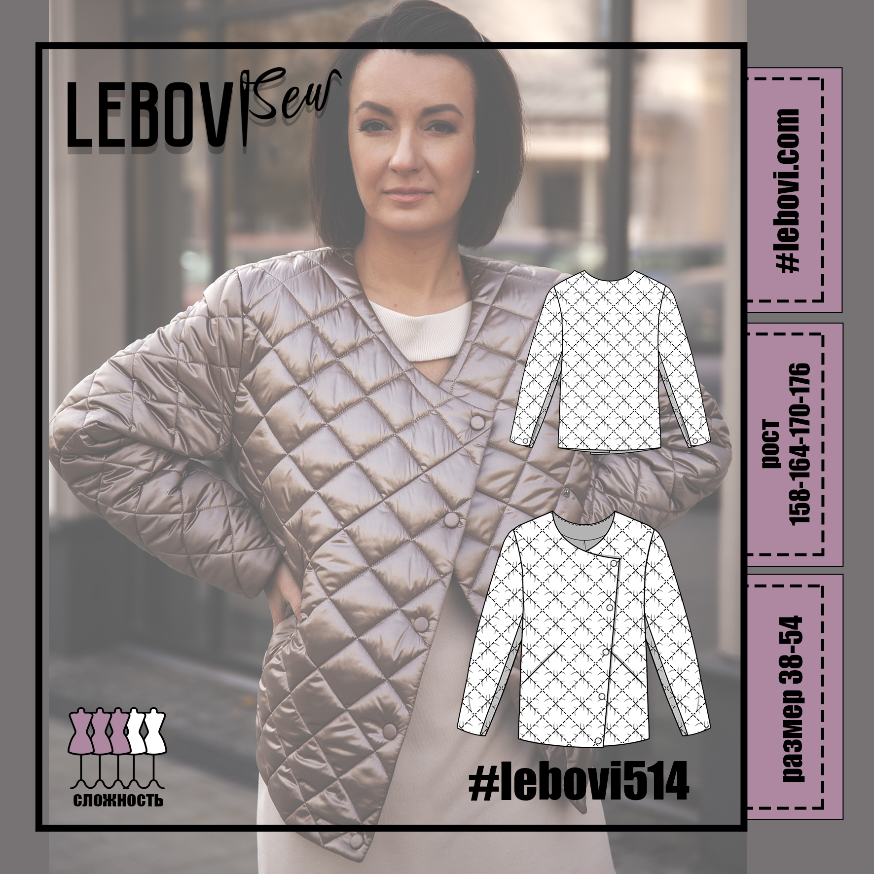 #lebovi512