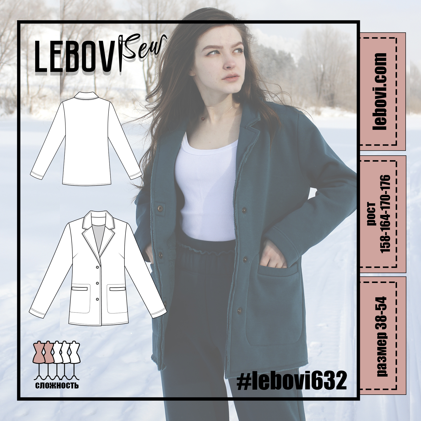 #lebovi632