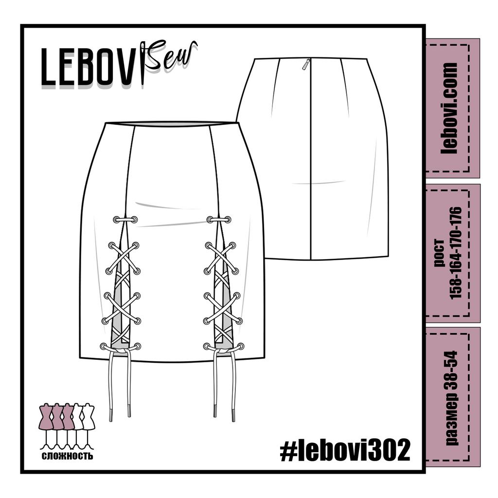 #lebovi302