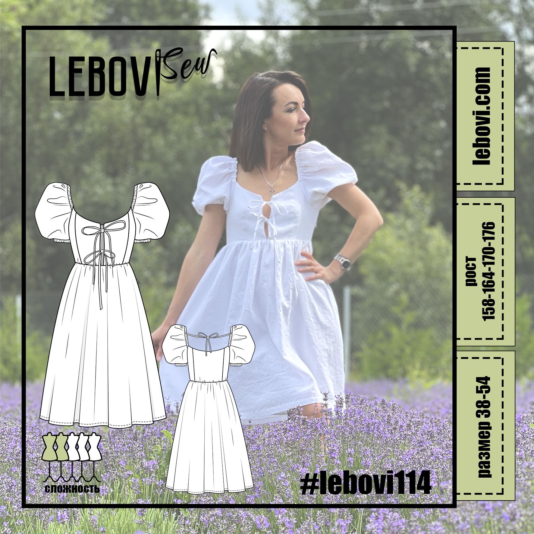 #lebovi114