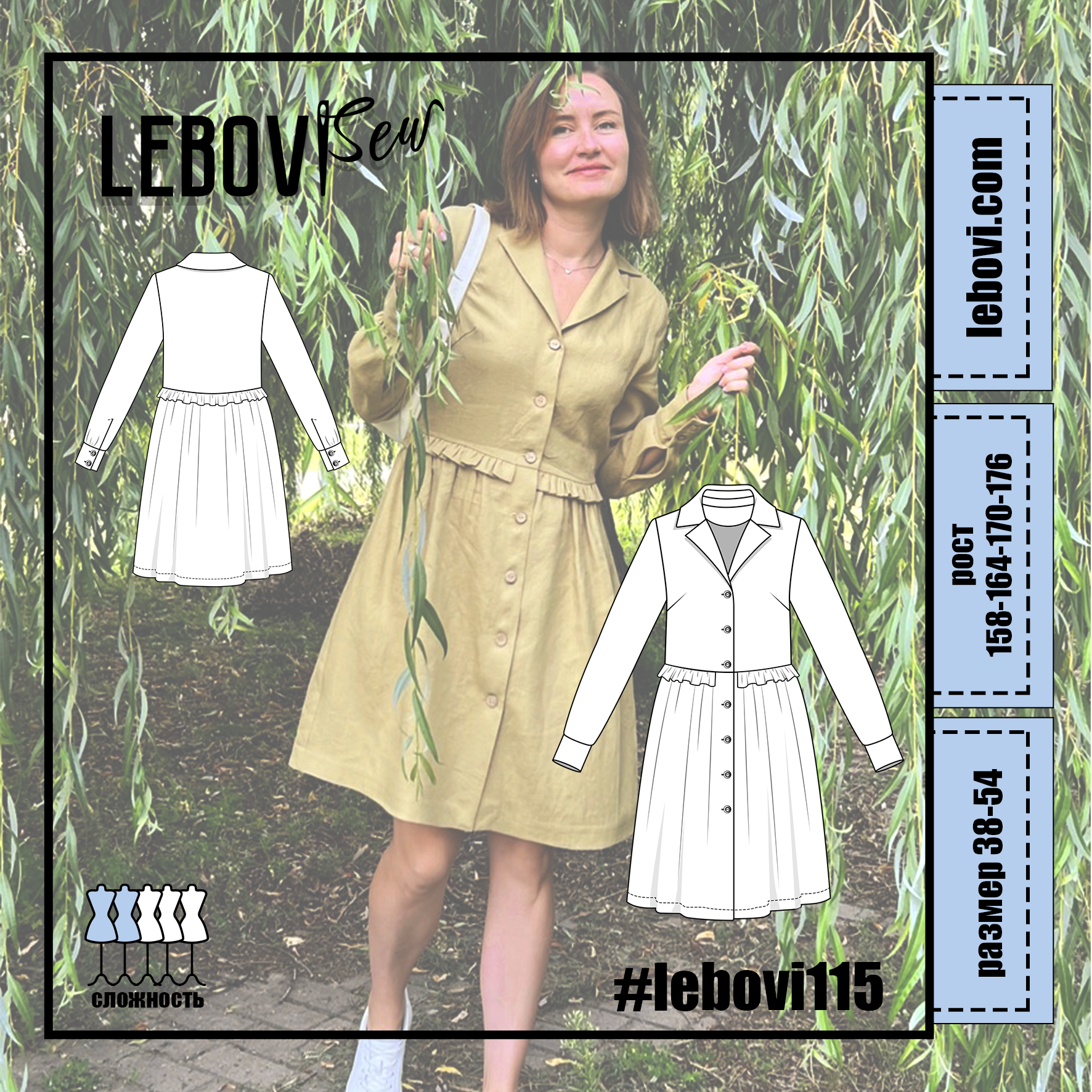 #lebovi115