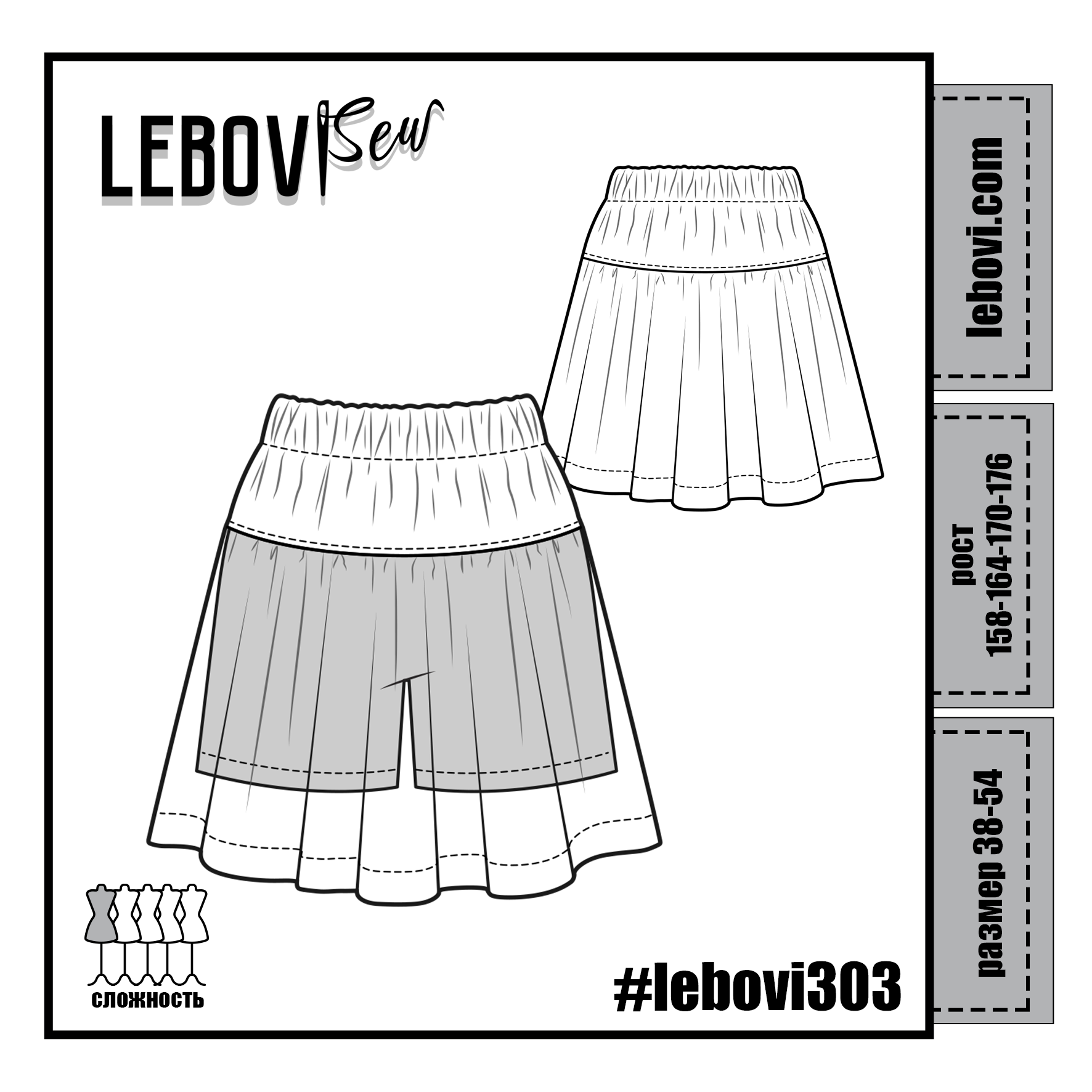 #lebovi303