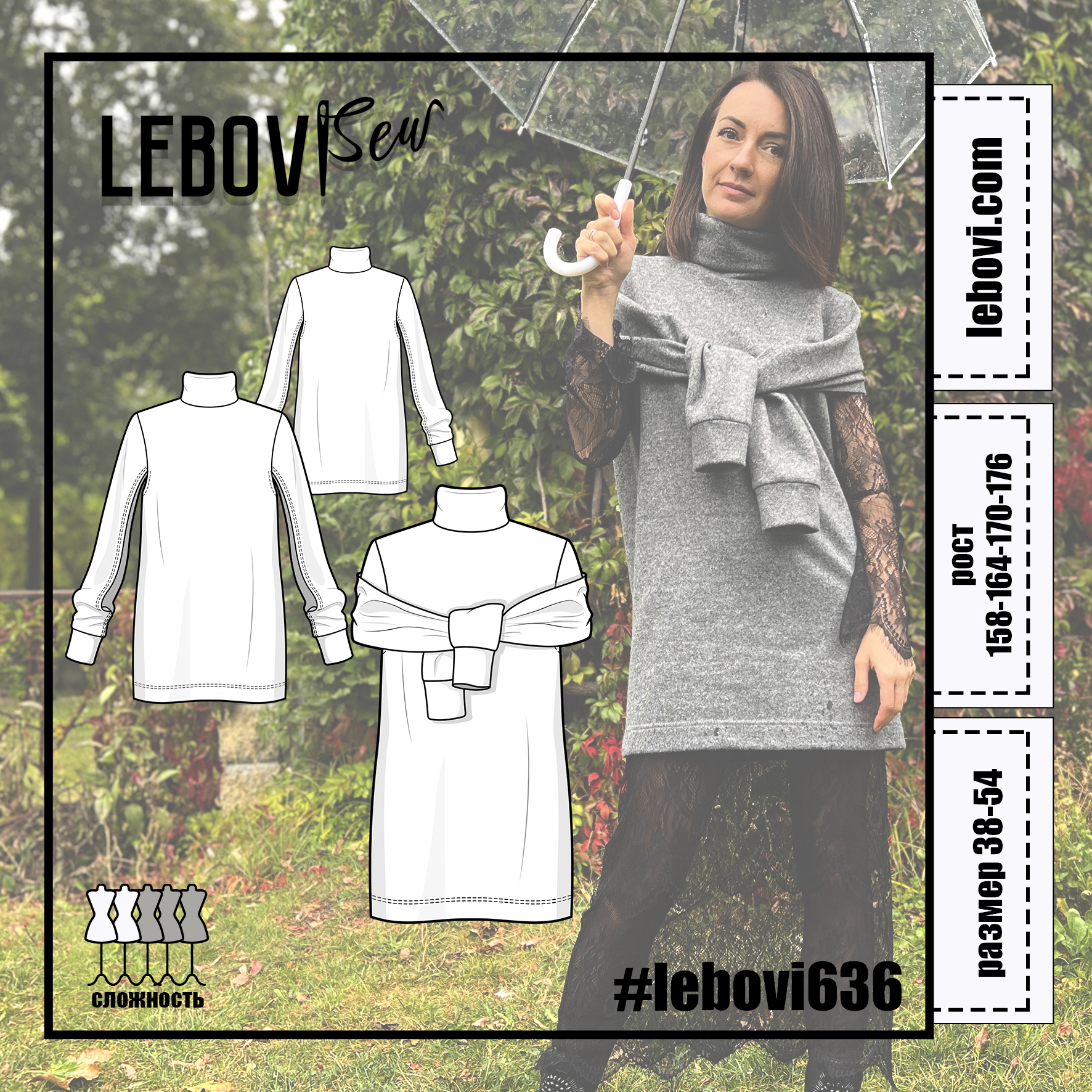 #lebovi636