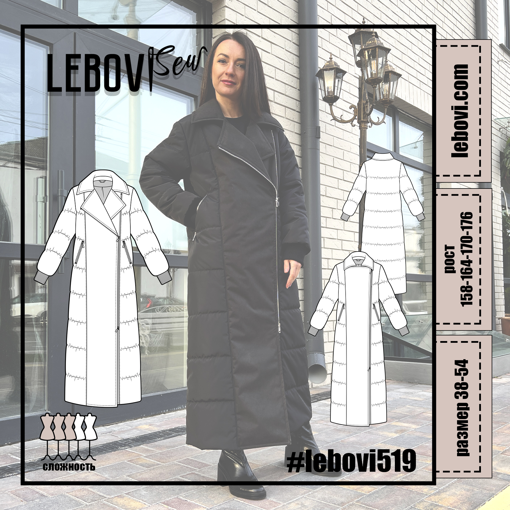 #lebovi519
