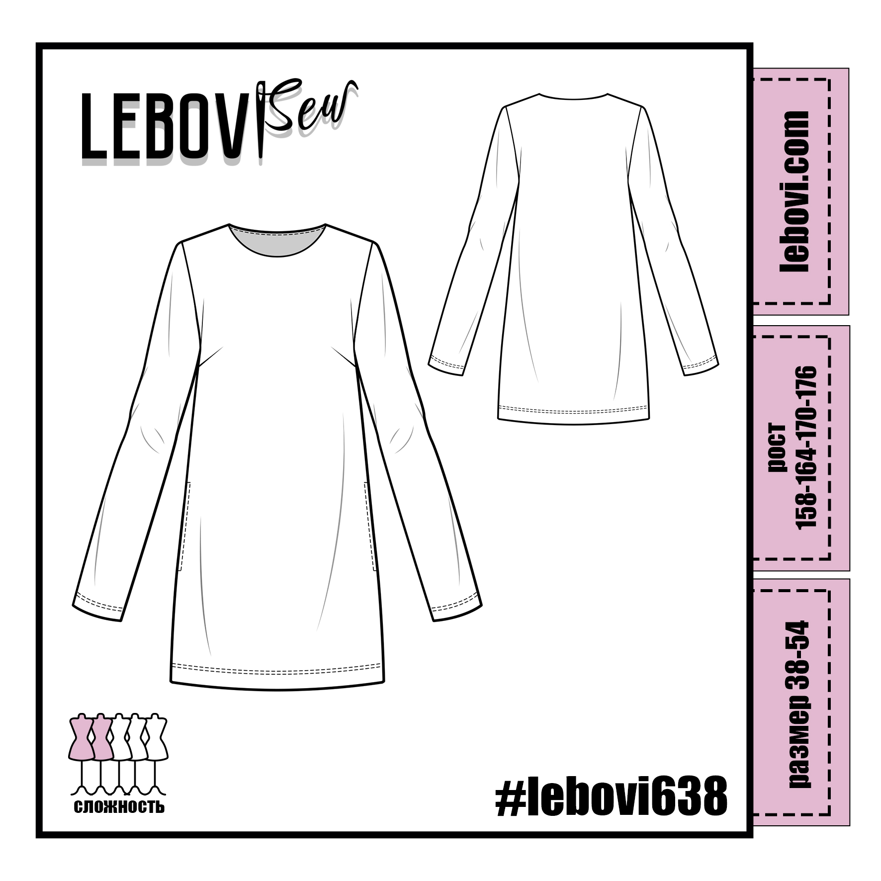 #lebovi638