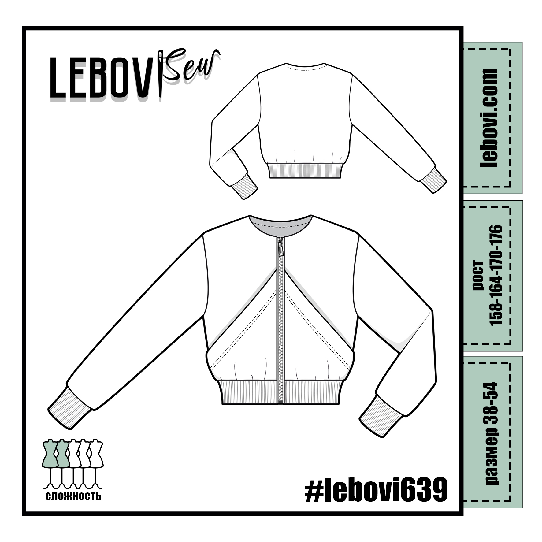 #lebovi639