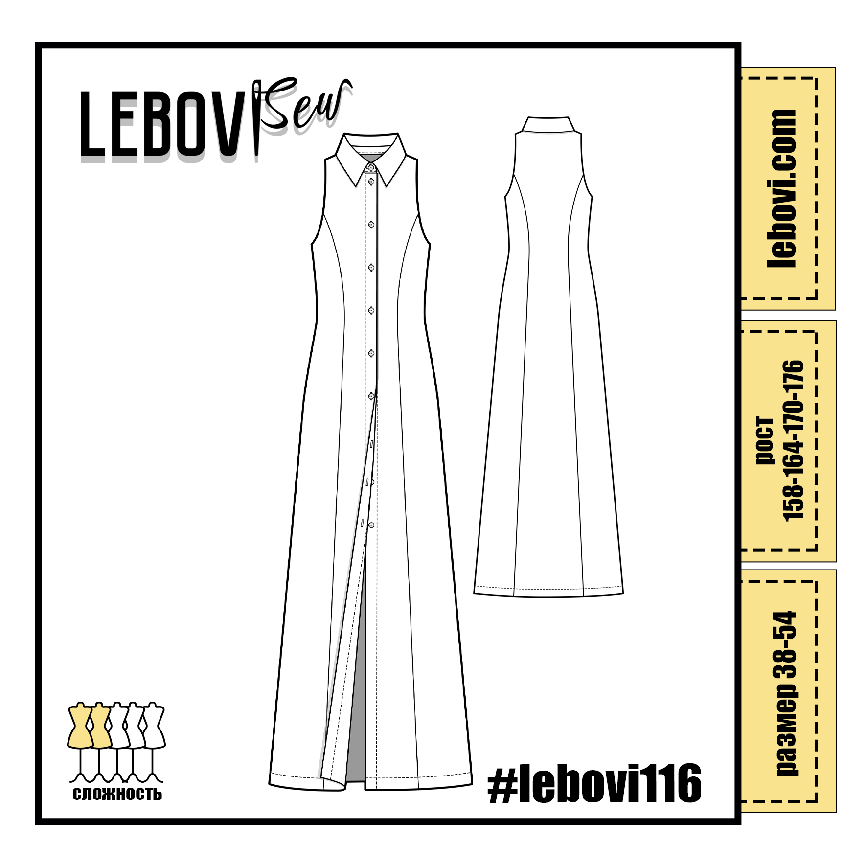 #lebovi116
