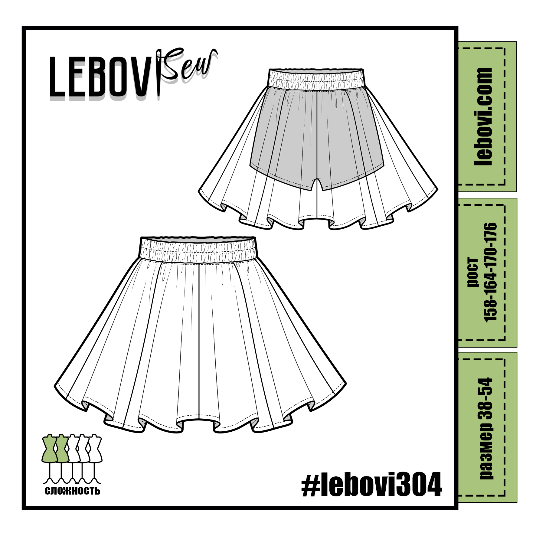 #lebovi304