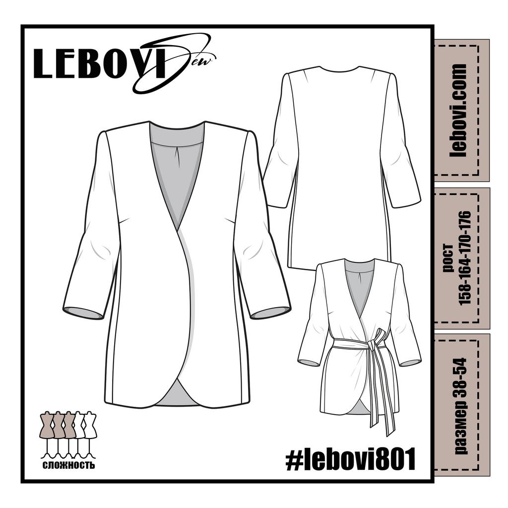 #lebovi801