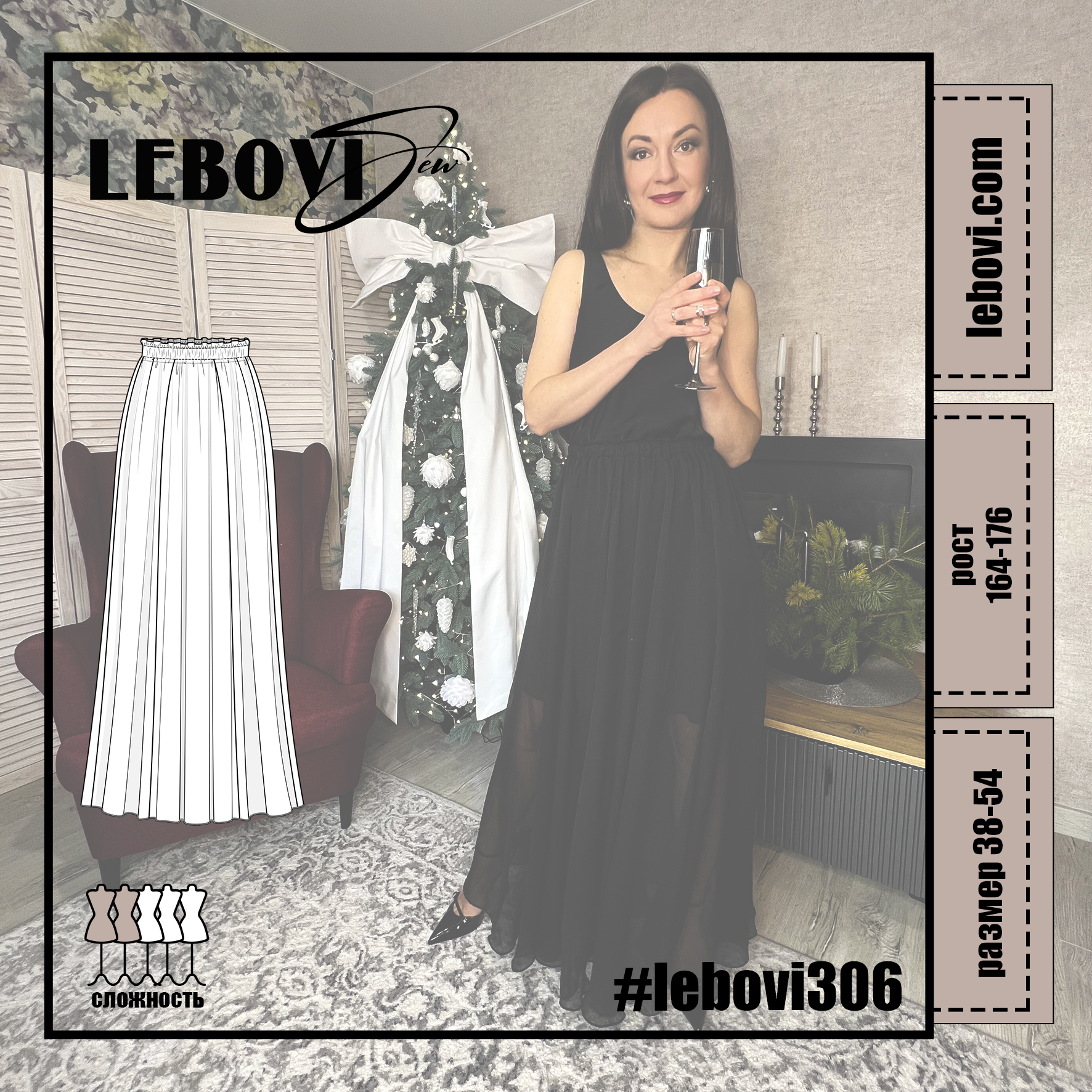 #lebovi306