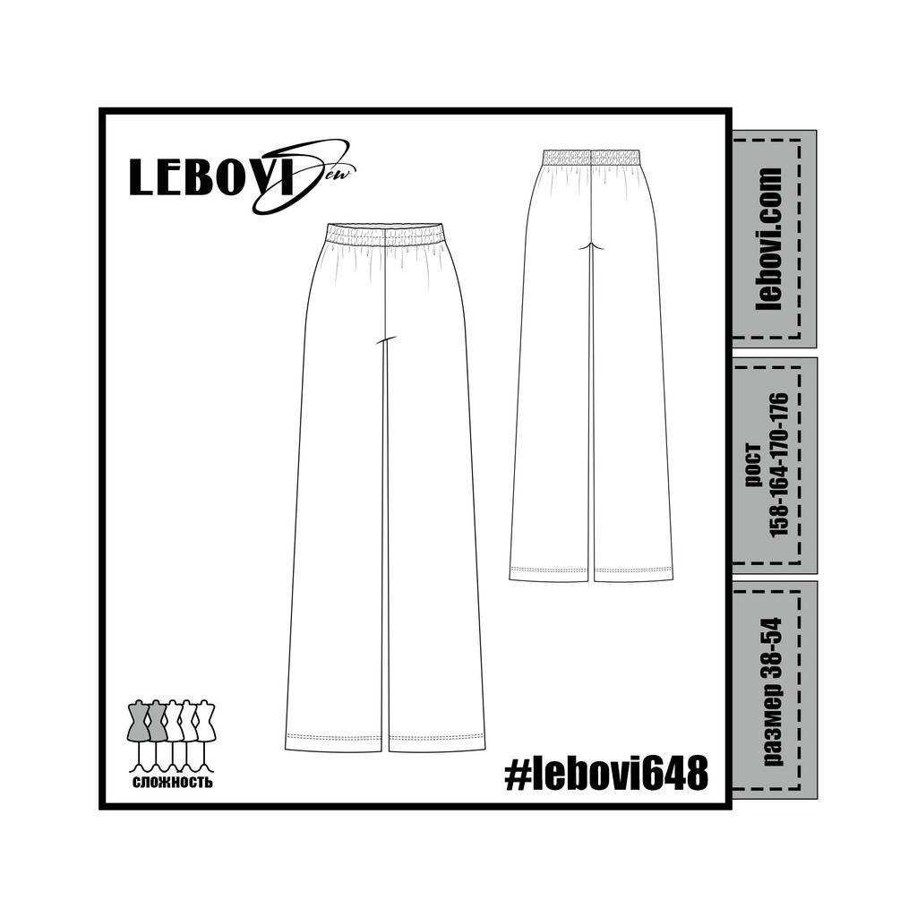#lebovi648