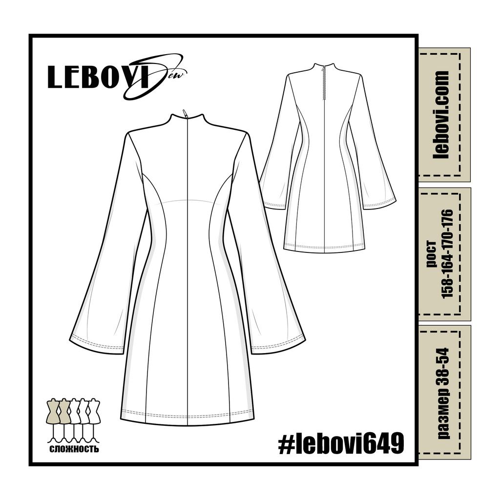 #lebovi649