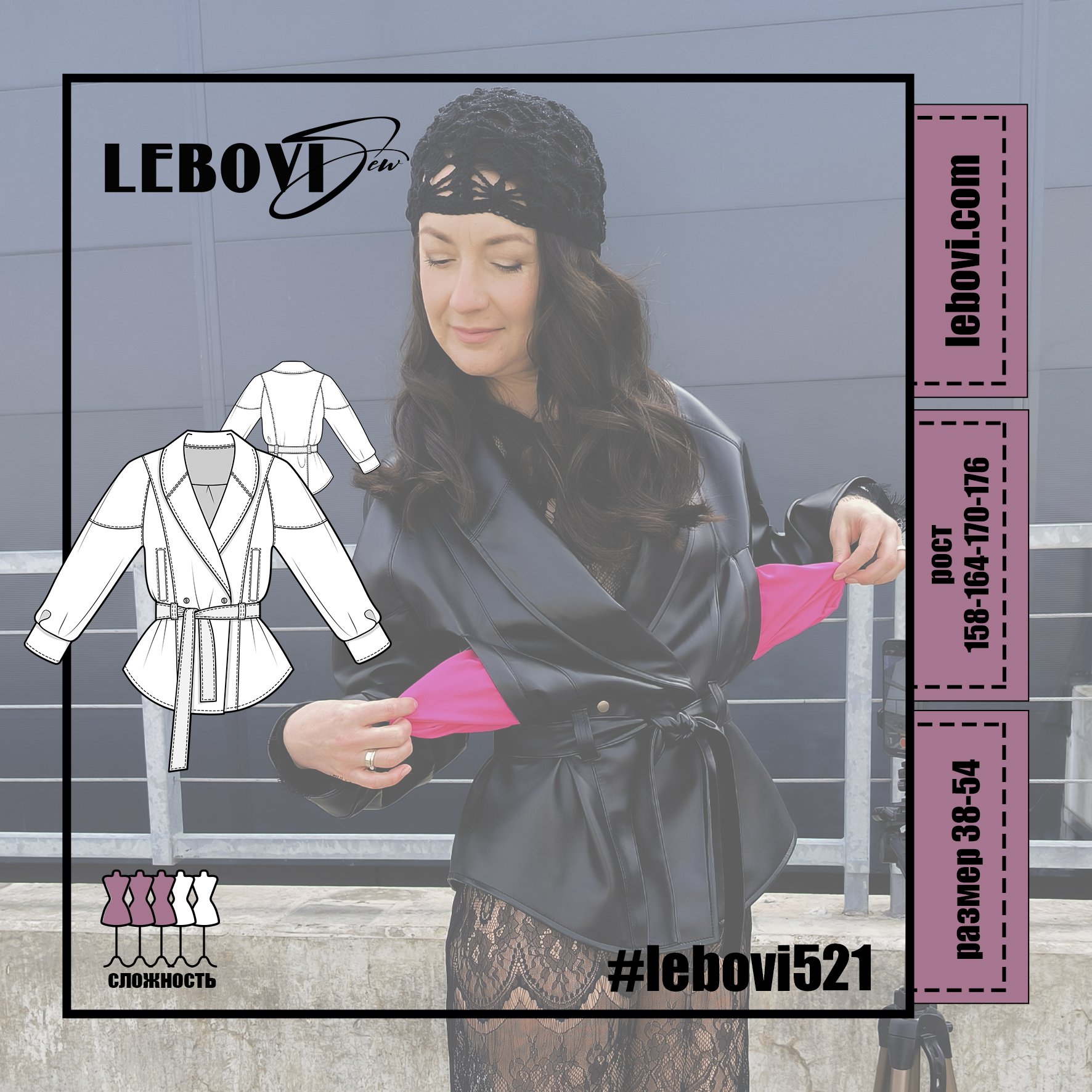 #lebovi521