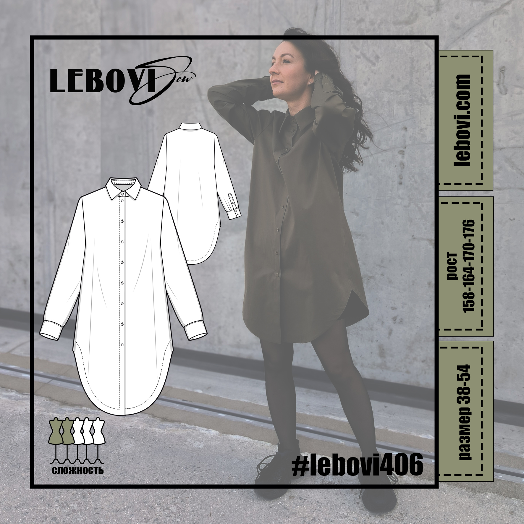 #lebovi406
