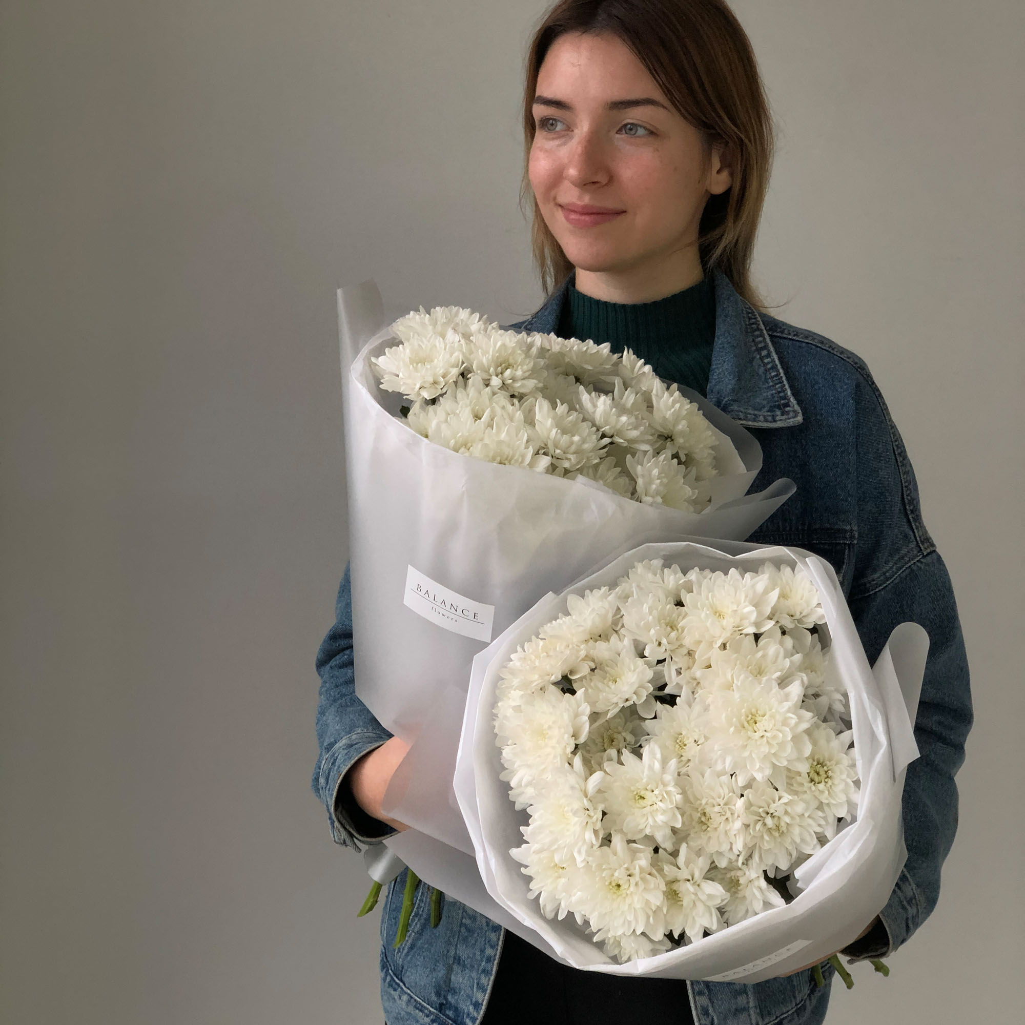 Букет кустовых хризантем "Охапка нежности"