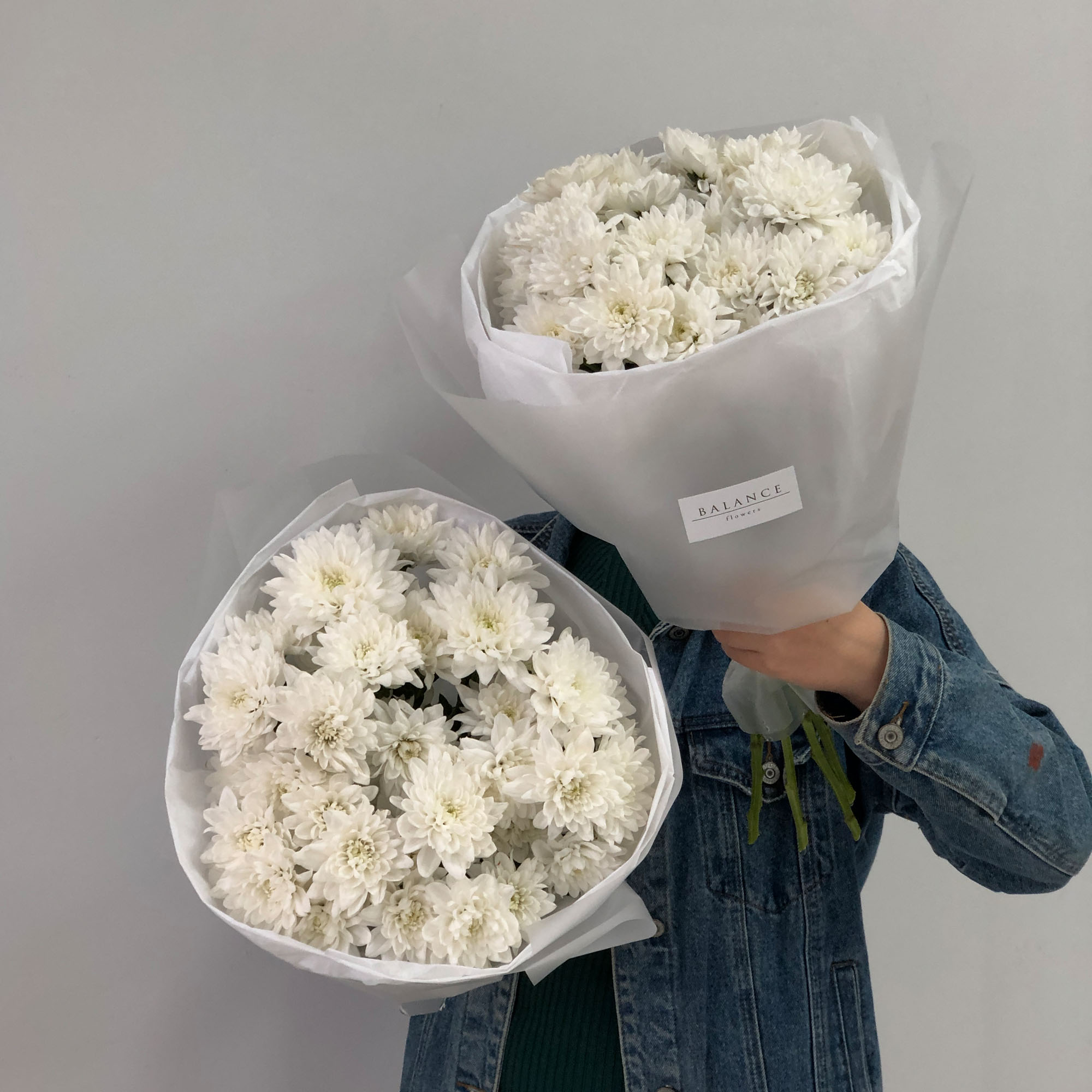 Букет кустовых хризантем "Охапка нежности"