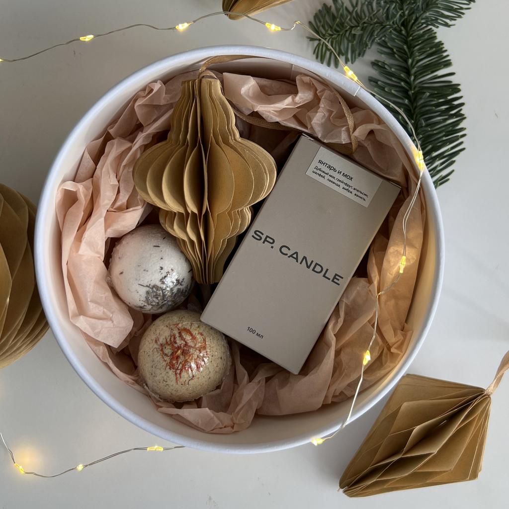 Подарочный набор Диффузор + бомбочки для ванны