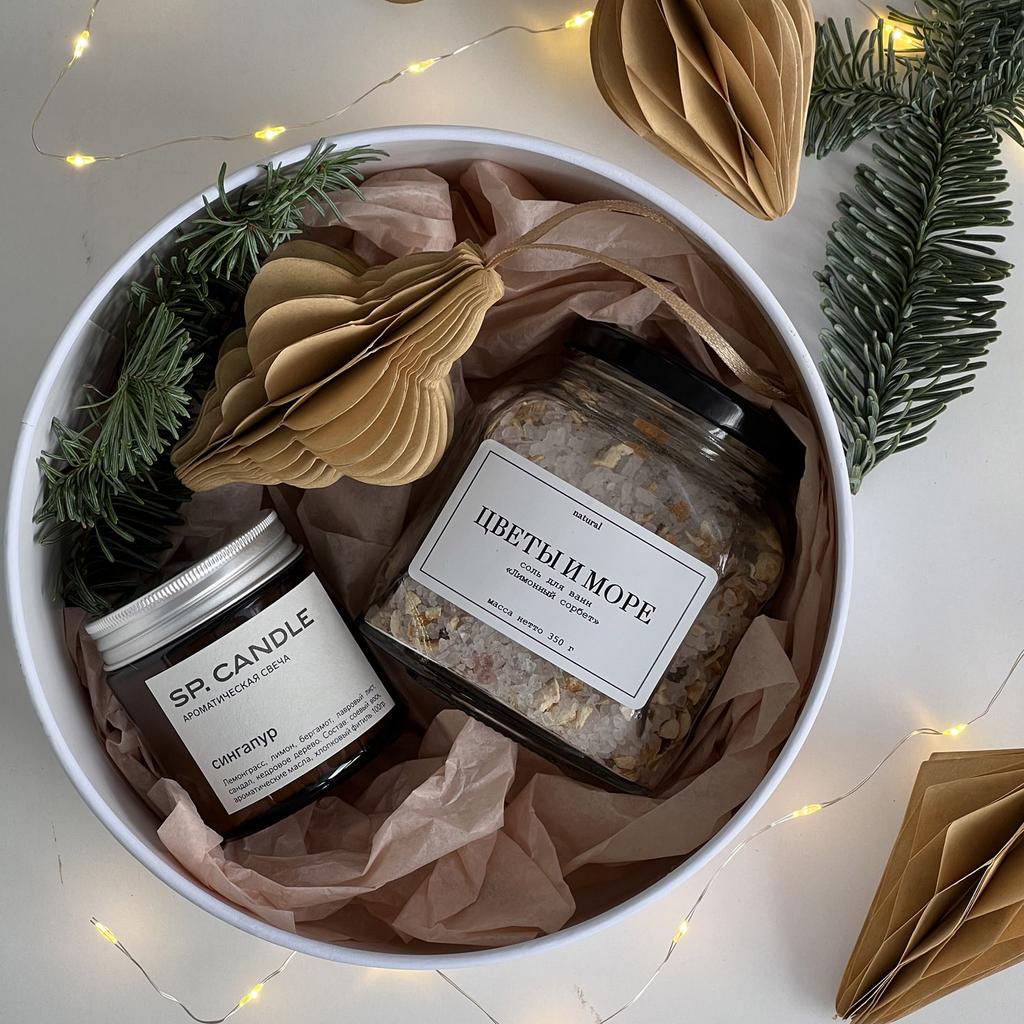 Подарочный набор со свечой и солью для ванн