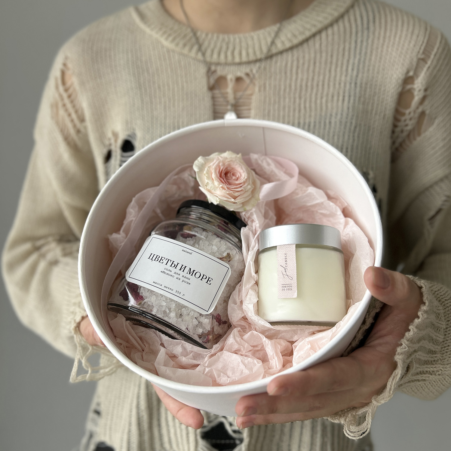 Подарочный набор со свечой и солью для ванн