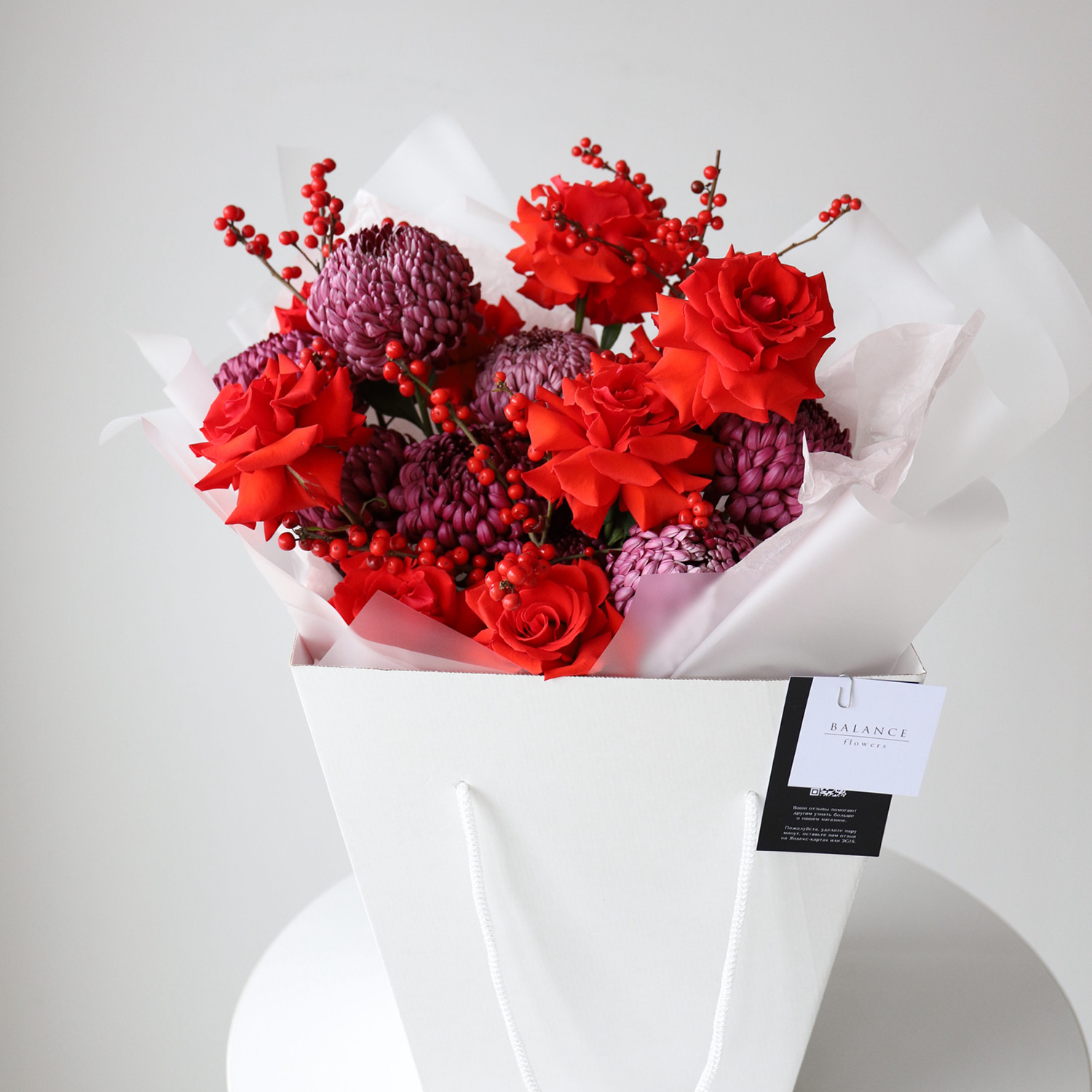 Букет "Клюквенный щербет"