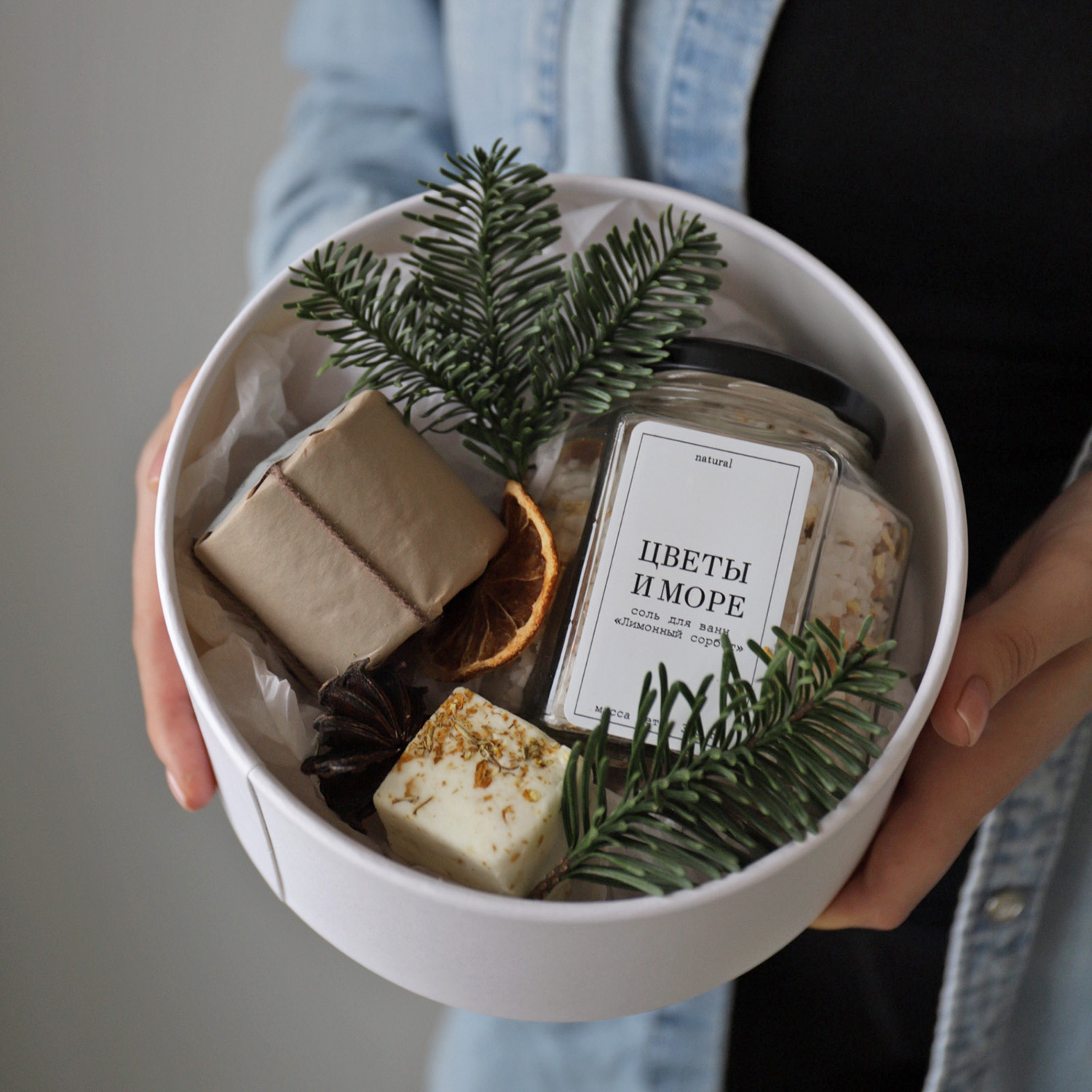 Подарочный набор "Приятный вечер"