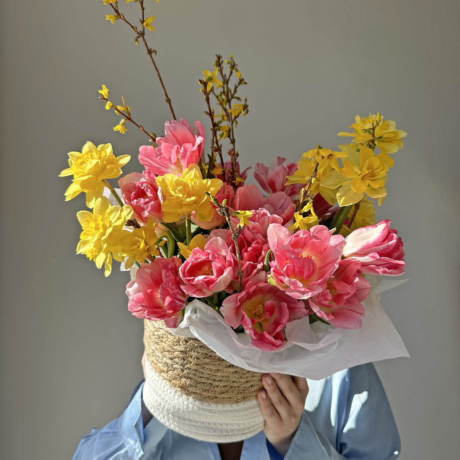 Корзина "Луч солнца"