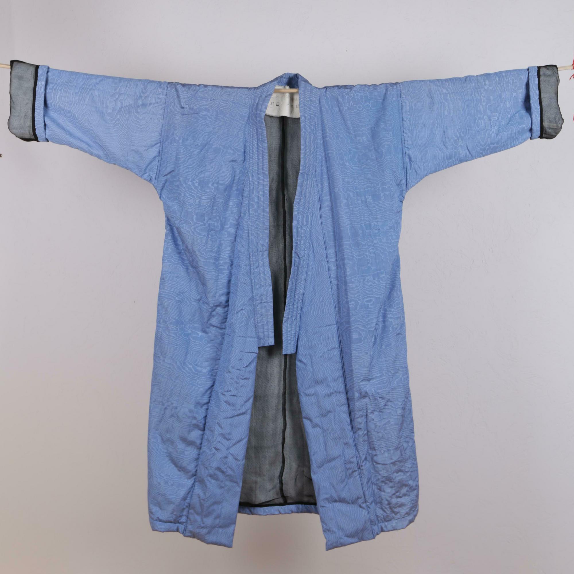 ДВУСТОРОННЕЕ КИМОНО ХИЛОЛА НЕБЕСНЫЙ / ЧЁРНЫЙ