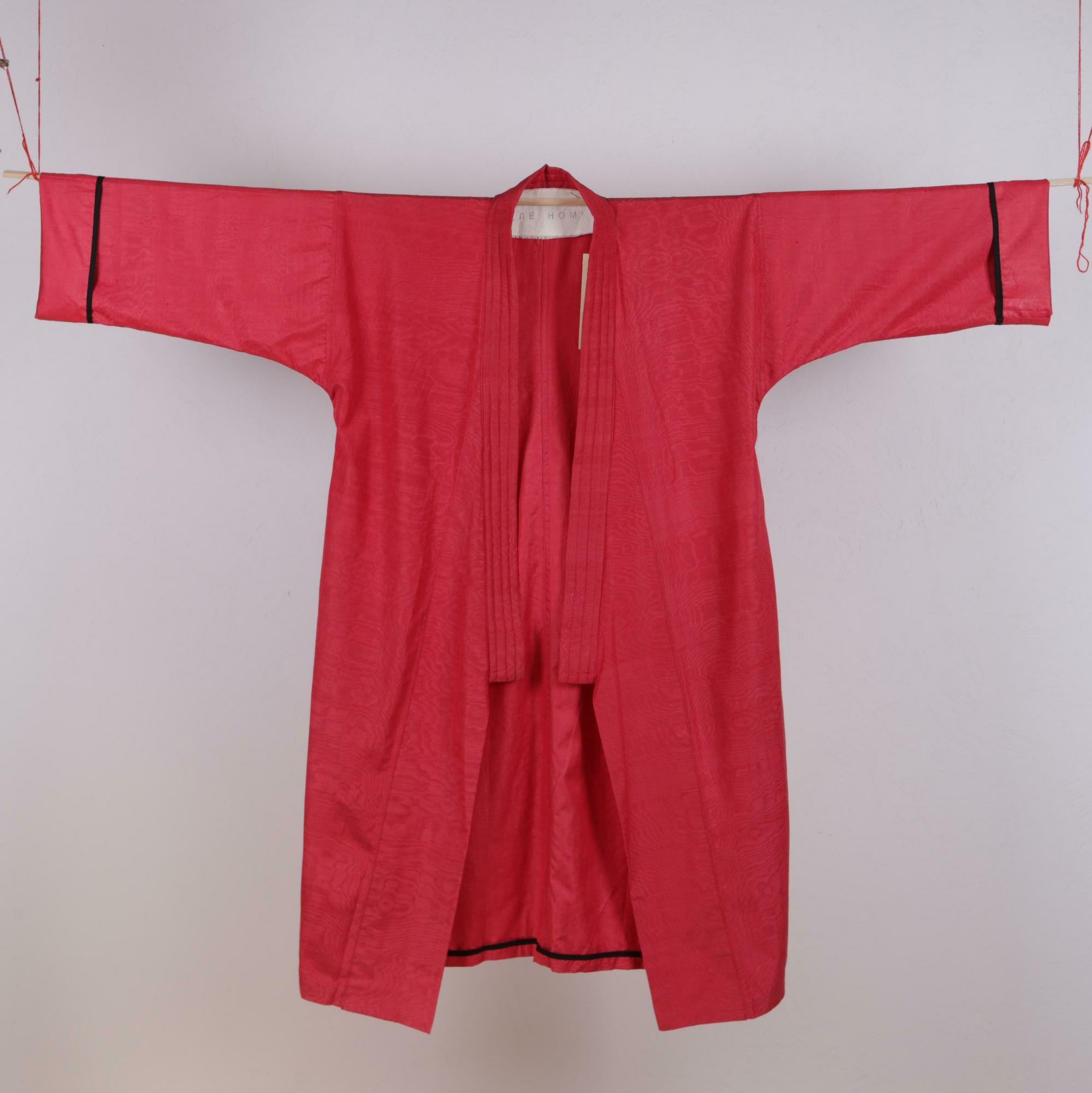 КИМОНО ХИЛОЛА АЛЫЙ