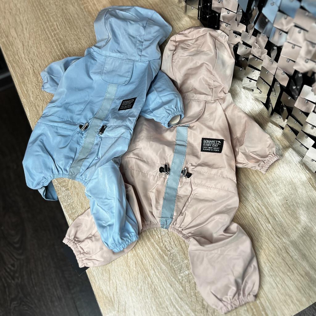 Дождевик-комбинезон