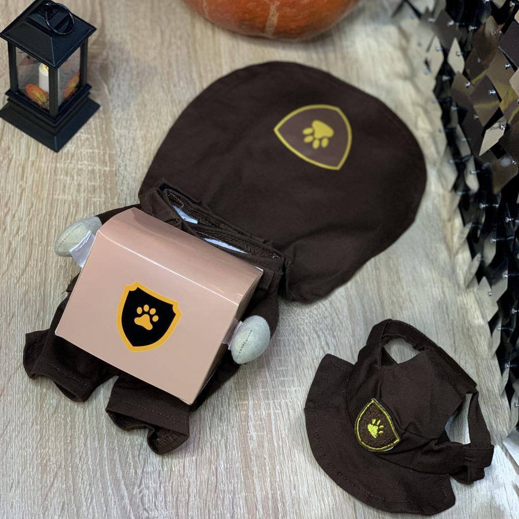 Костюм на Хеллоуин «КУРЬЕР»