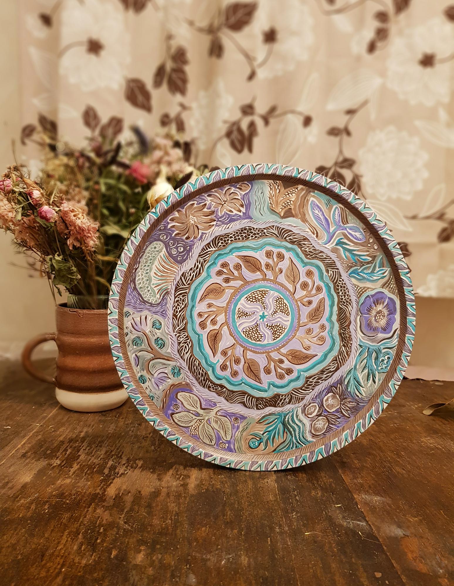 "Смотри в глубину"