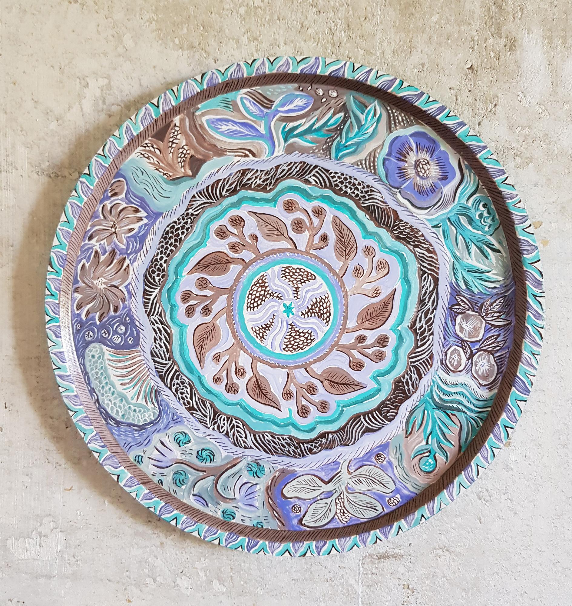 "Смотри в глубину"