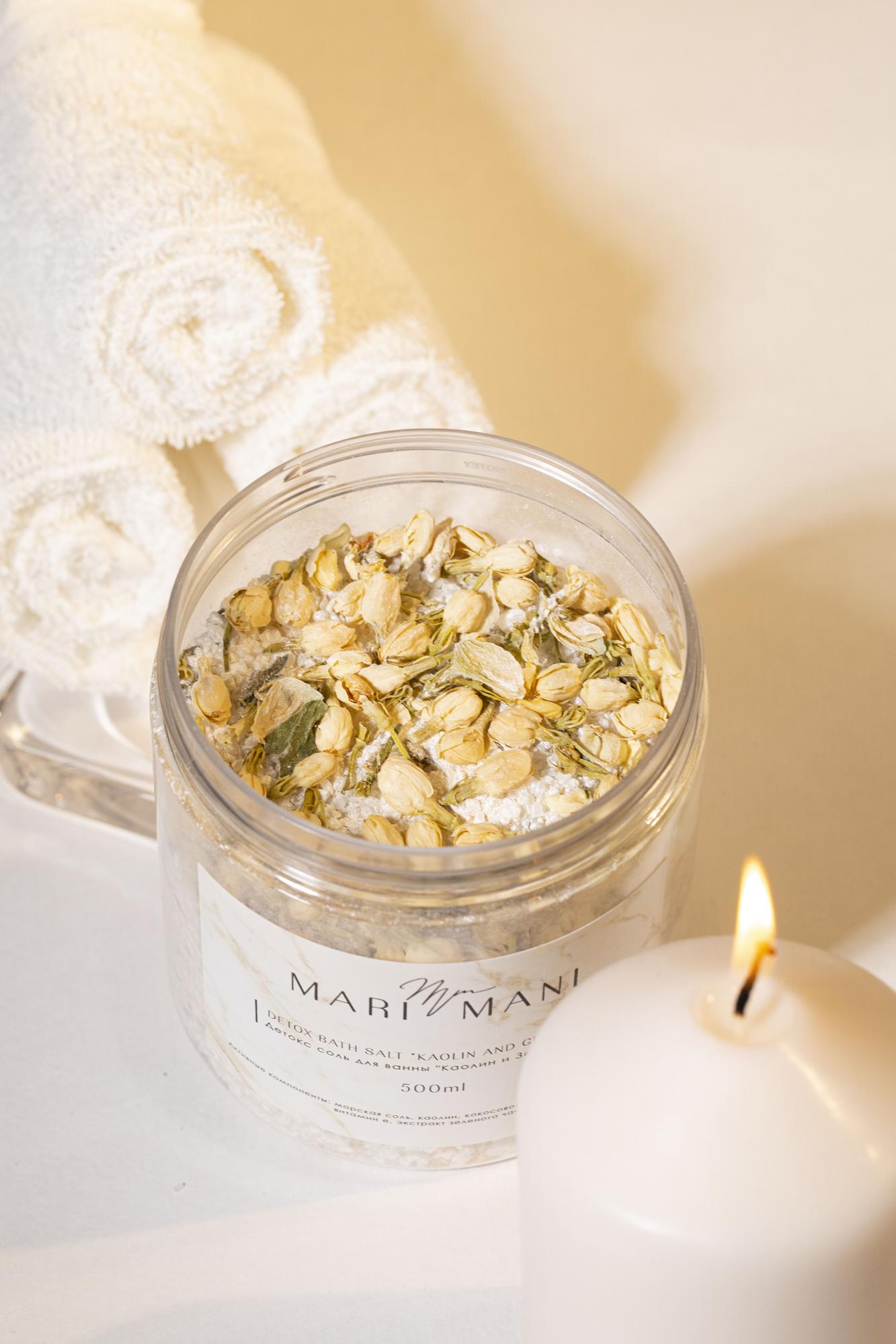 Детокс соль для ванны "Каолин и Зеленый чай"