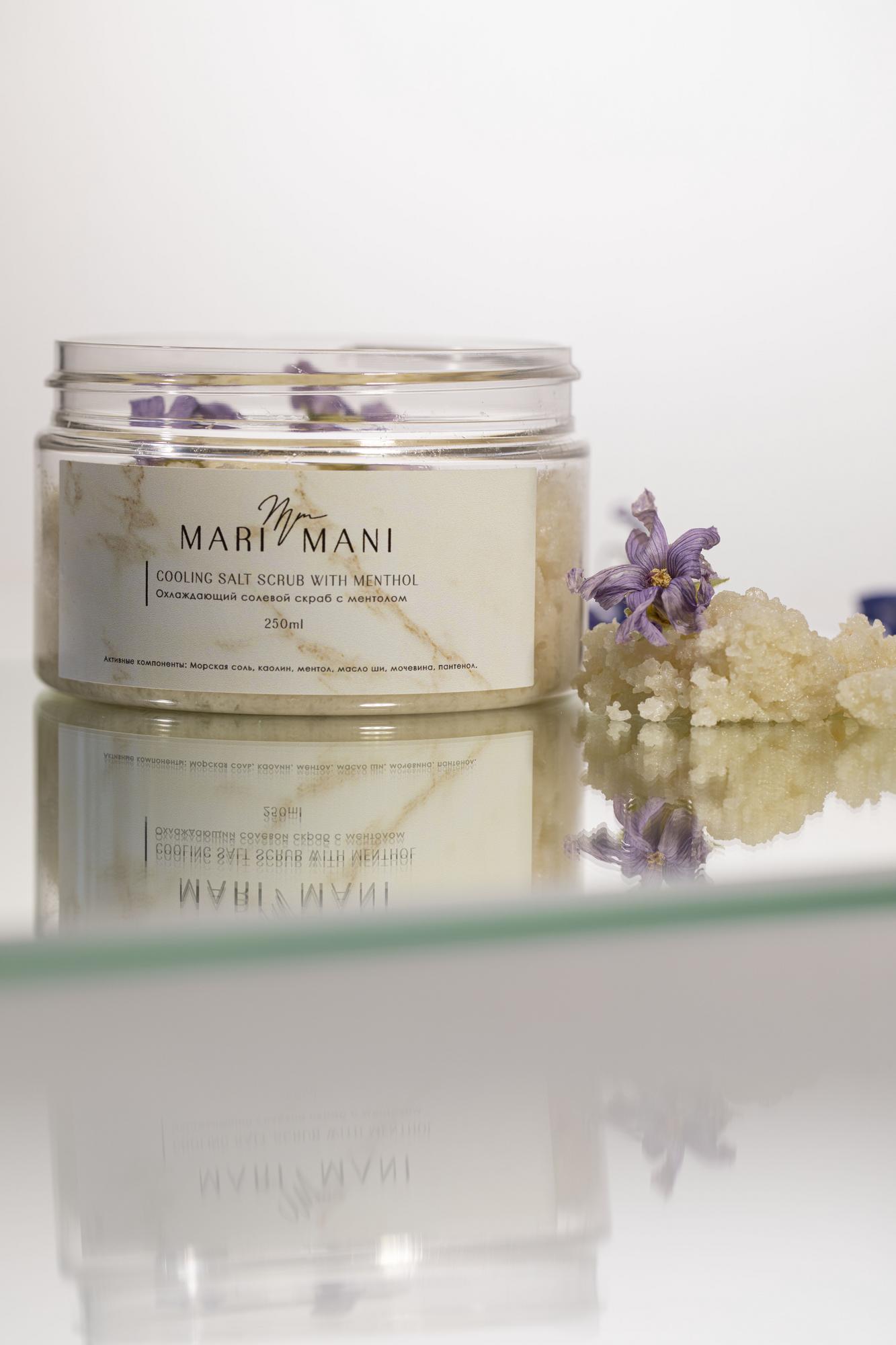 Охлаждающий солевой скраб с ментолом