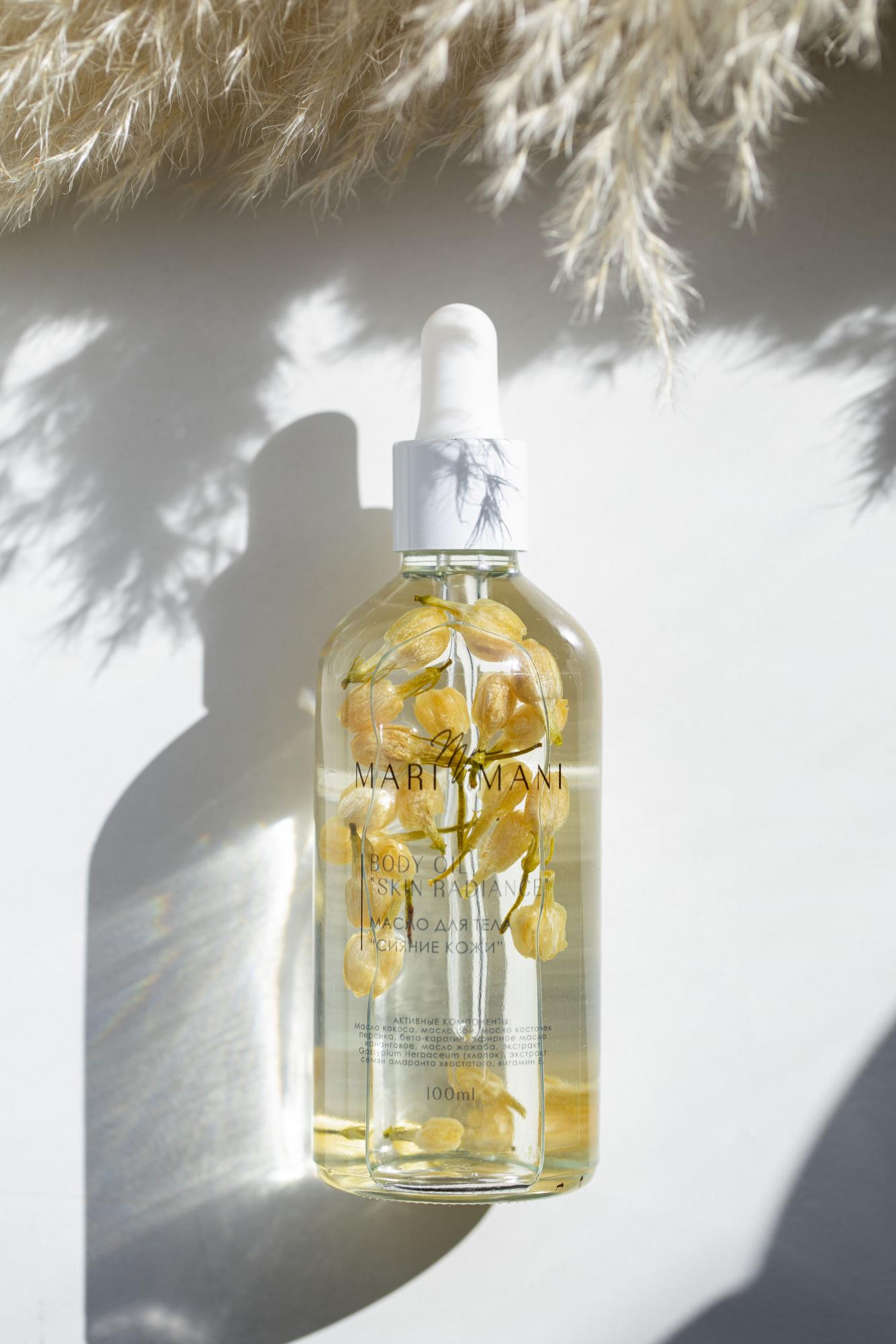 Масло для тела "Сияние кожи"