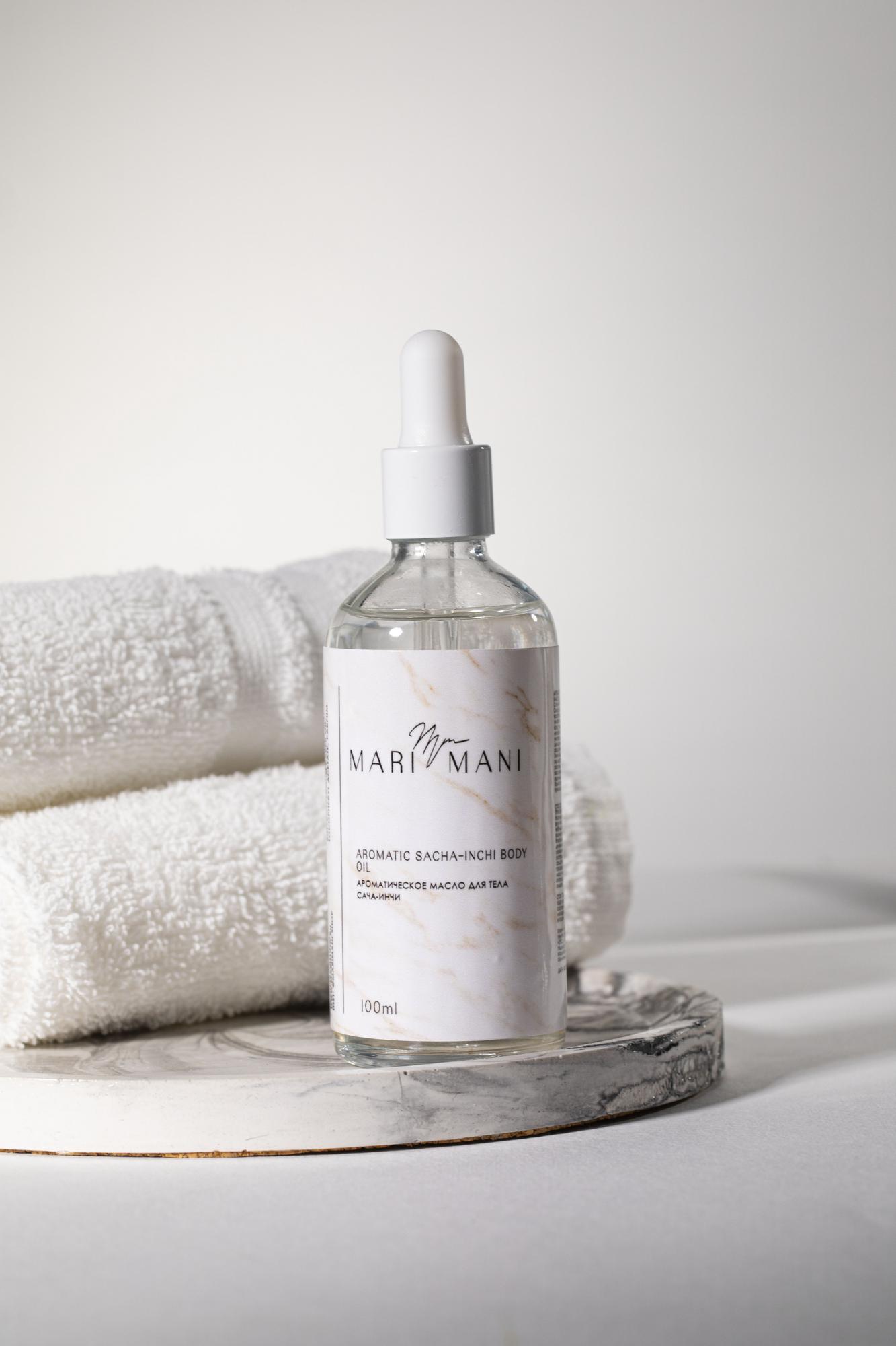 Ароматическое масло для тела Сача-Инчи