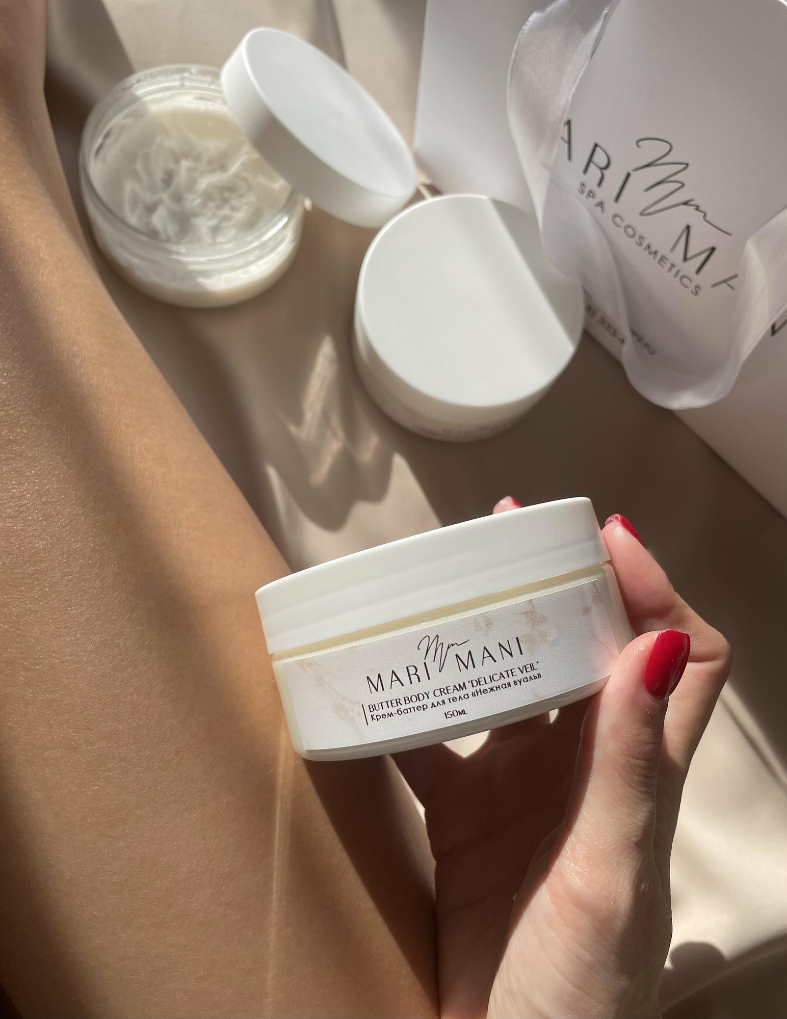 Крем-баттер "Нежная вуаль"