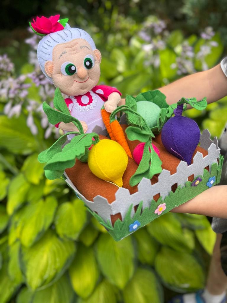 МК Бабушка + огород