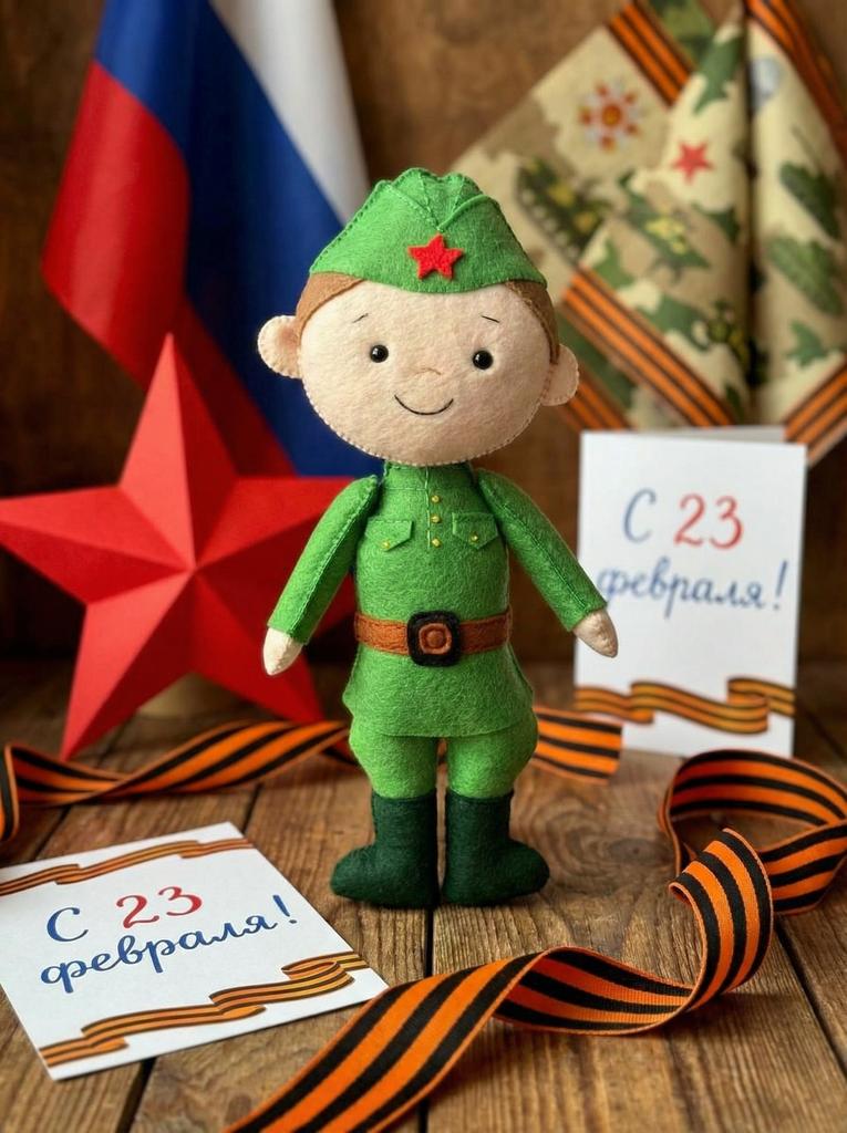 Выкройка Солдат