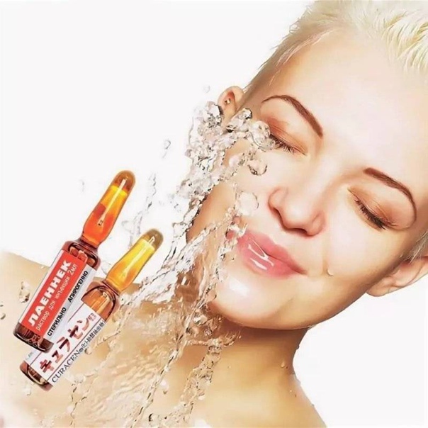 Лаеннек-терапия