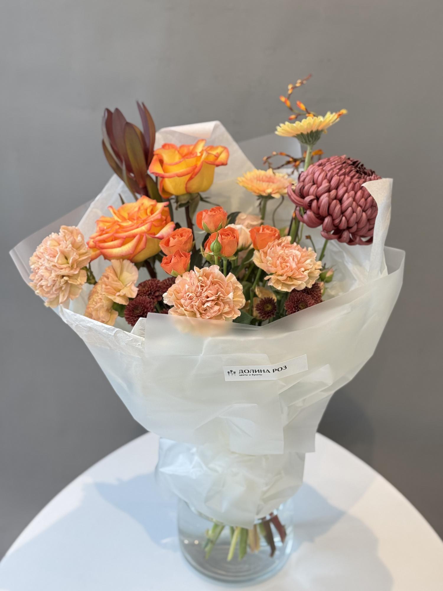 СБОРНЫЙ БУКЕТ В ОСЕННЕЙ ГАММЕ