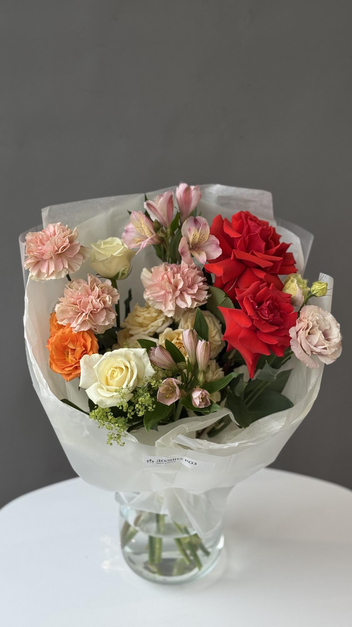 СБОРНЫЙ БУКЕТ