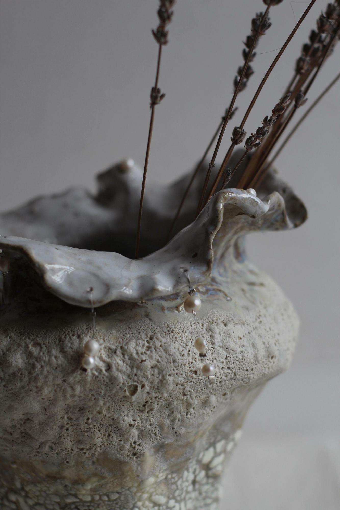 Ваза ПРОБУЖДЕНИЕ большая 24 см