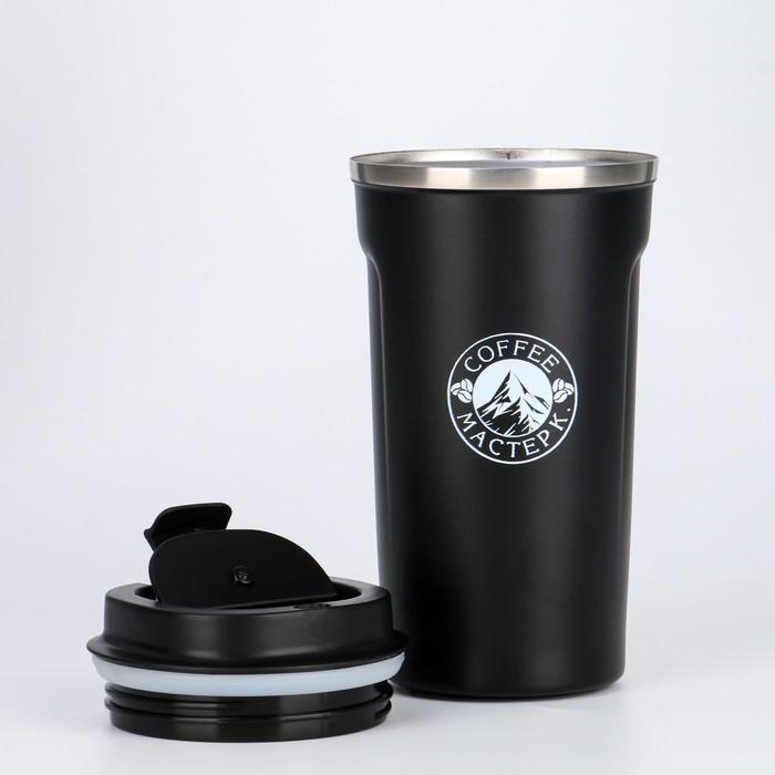Термо-кружка Мастер К черн. 500мл.