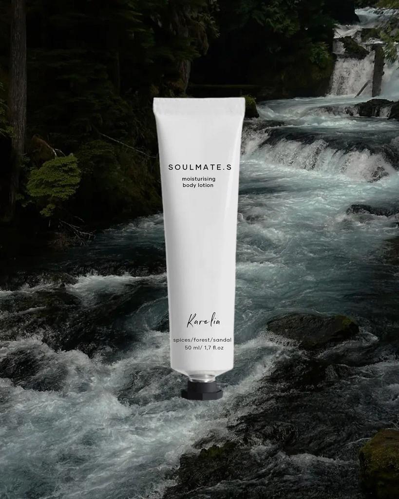 INSPIRATION.KARELIA ЛОСЬОН ДЛЯ ТЕЛА 50МЛ