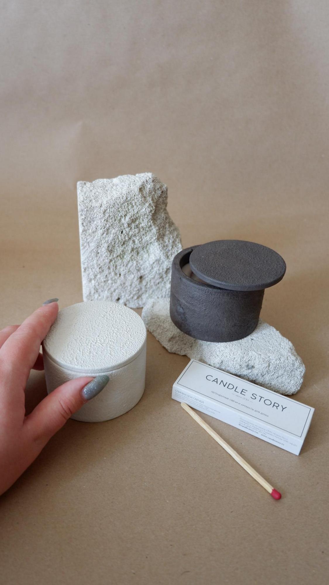 Молд Стакан Шагрень S