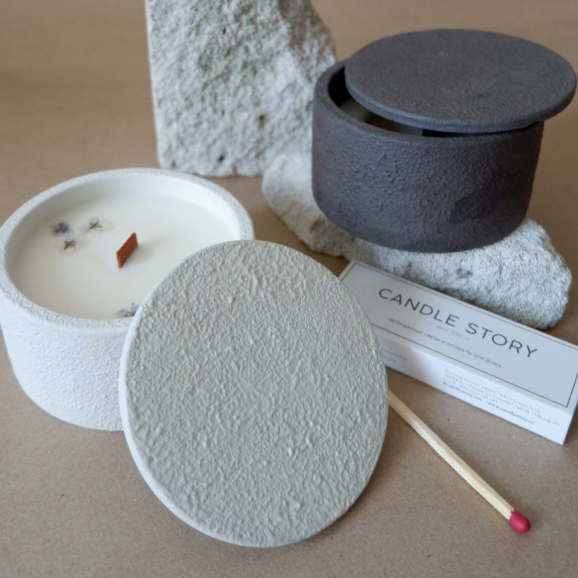 Молд Стакан Шагрень L