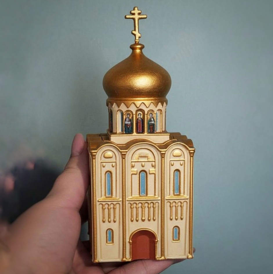 Молд Церковь